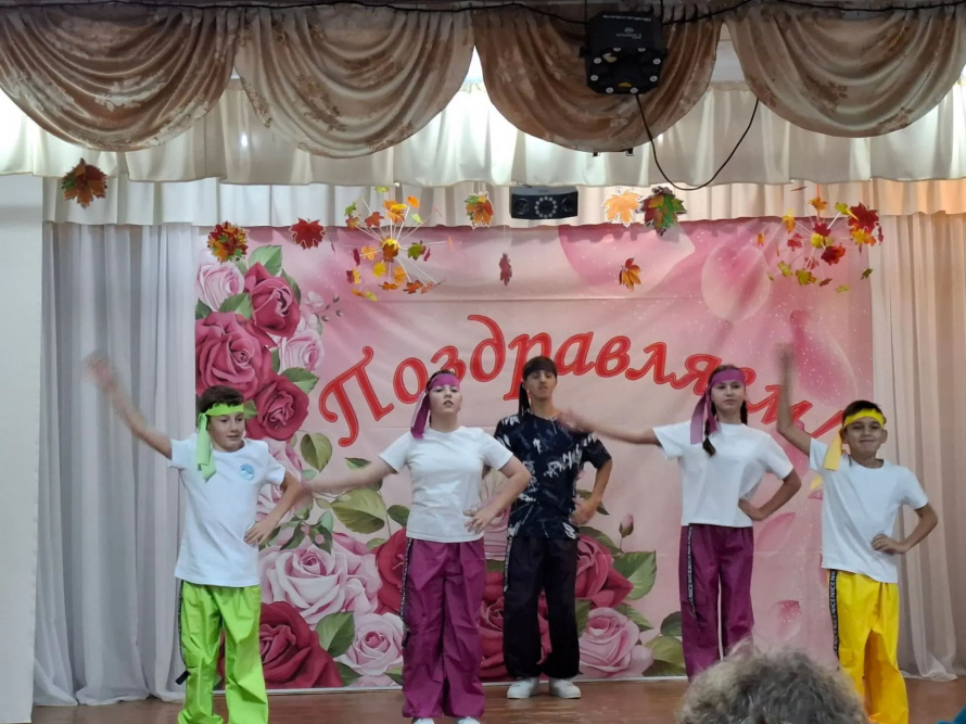 Концерт